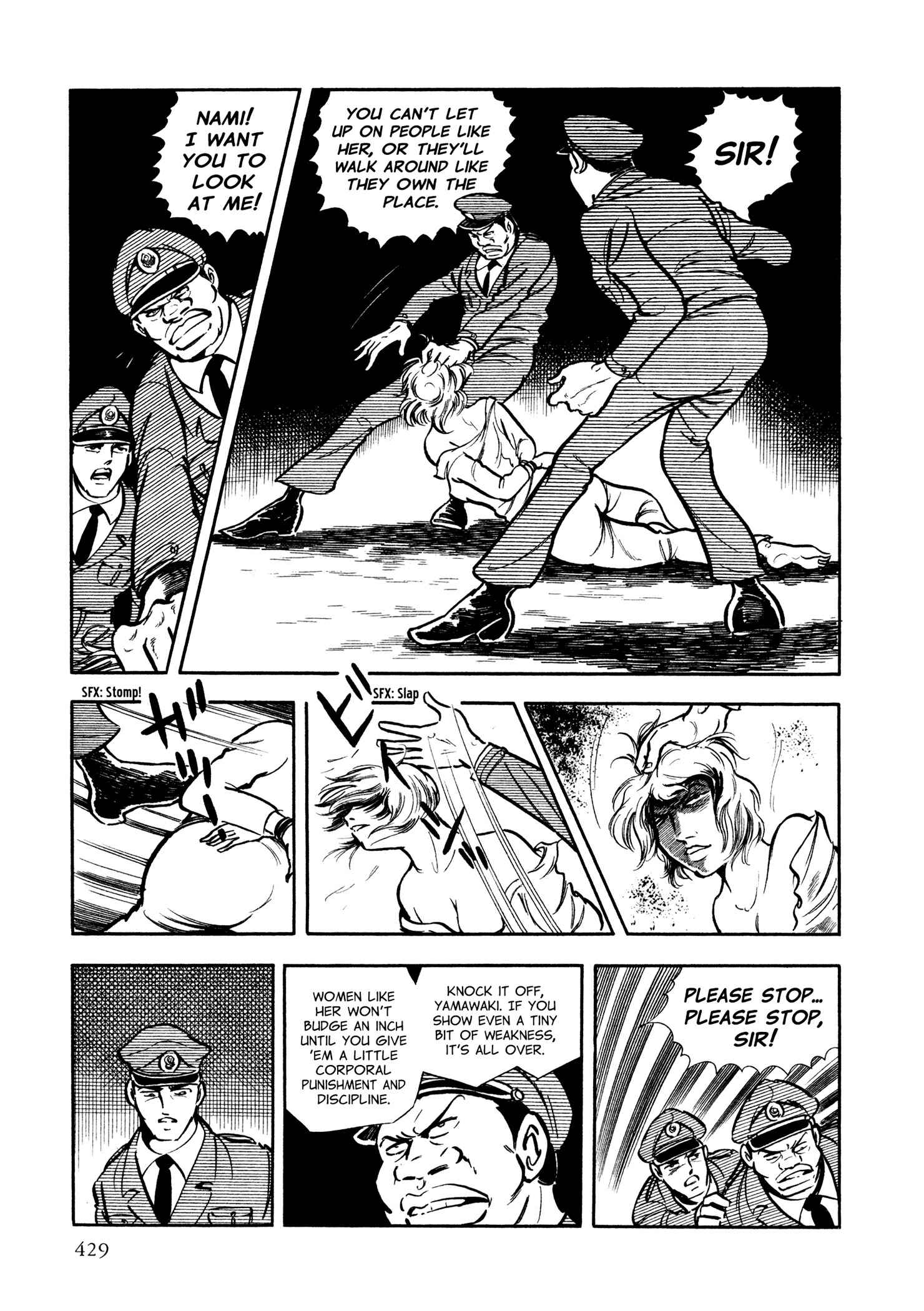 Page 14 Chapter 16 Sasori