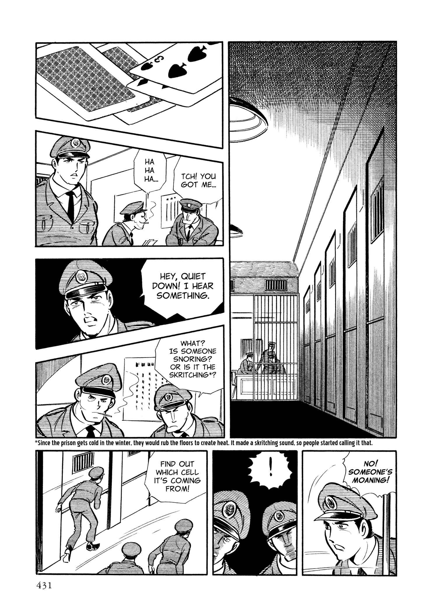 Page 16 Chapter 16 Sasori