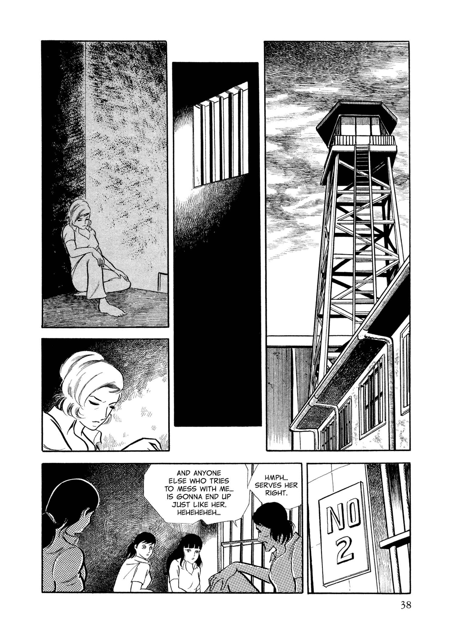 Page 14 Chapter 2 Sasori