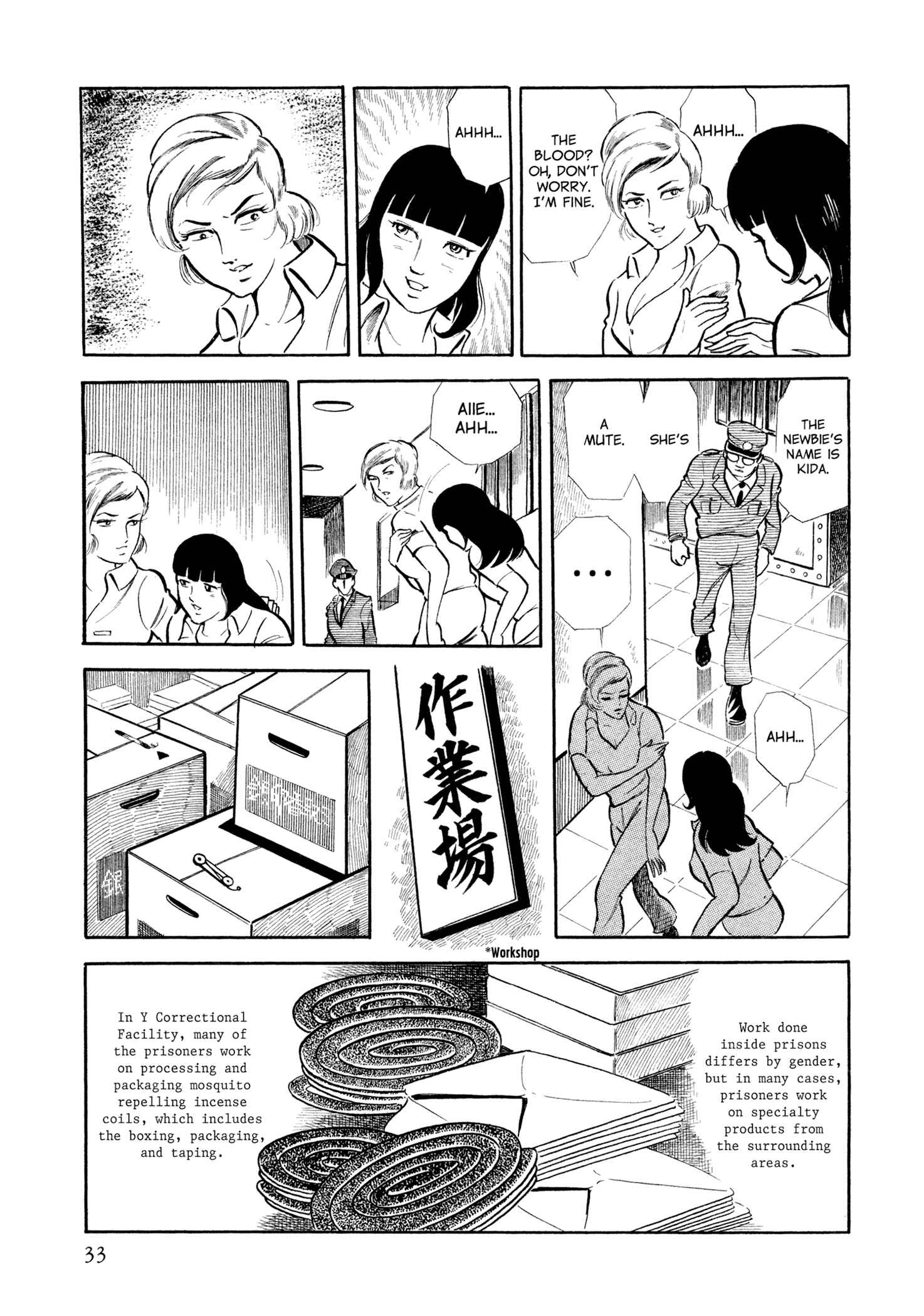 Page 9 Chapter 2 Sasori