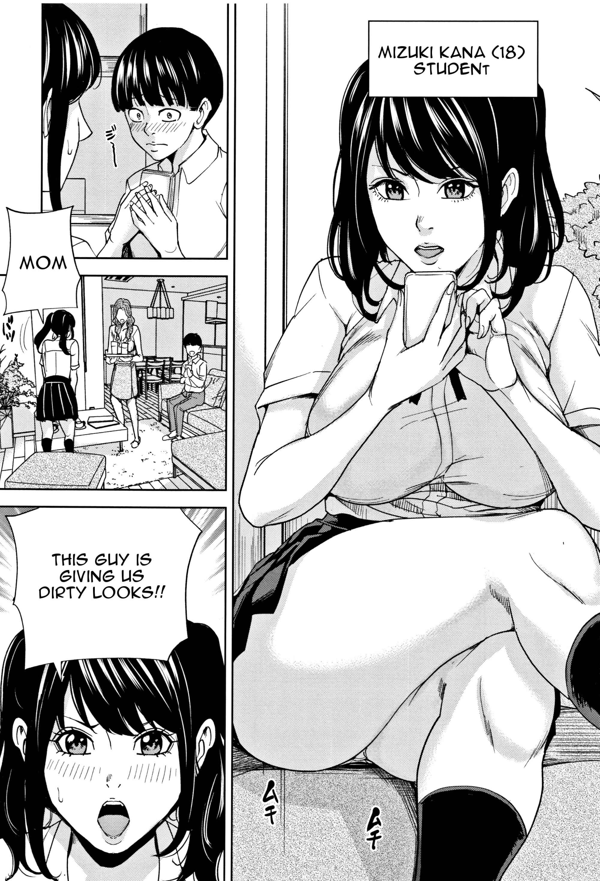 Page 10 Chapter 1 Family Incest Game
