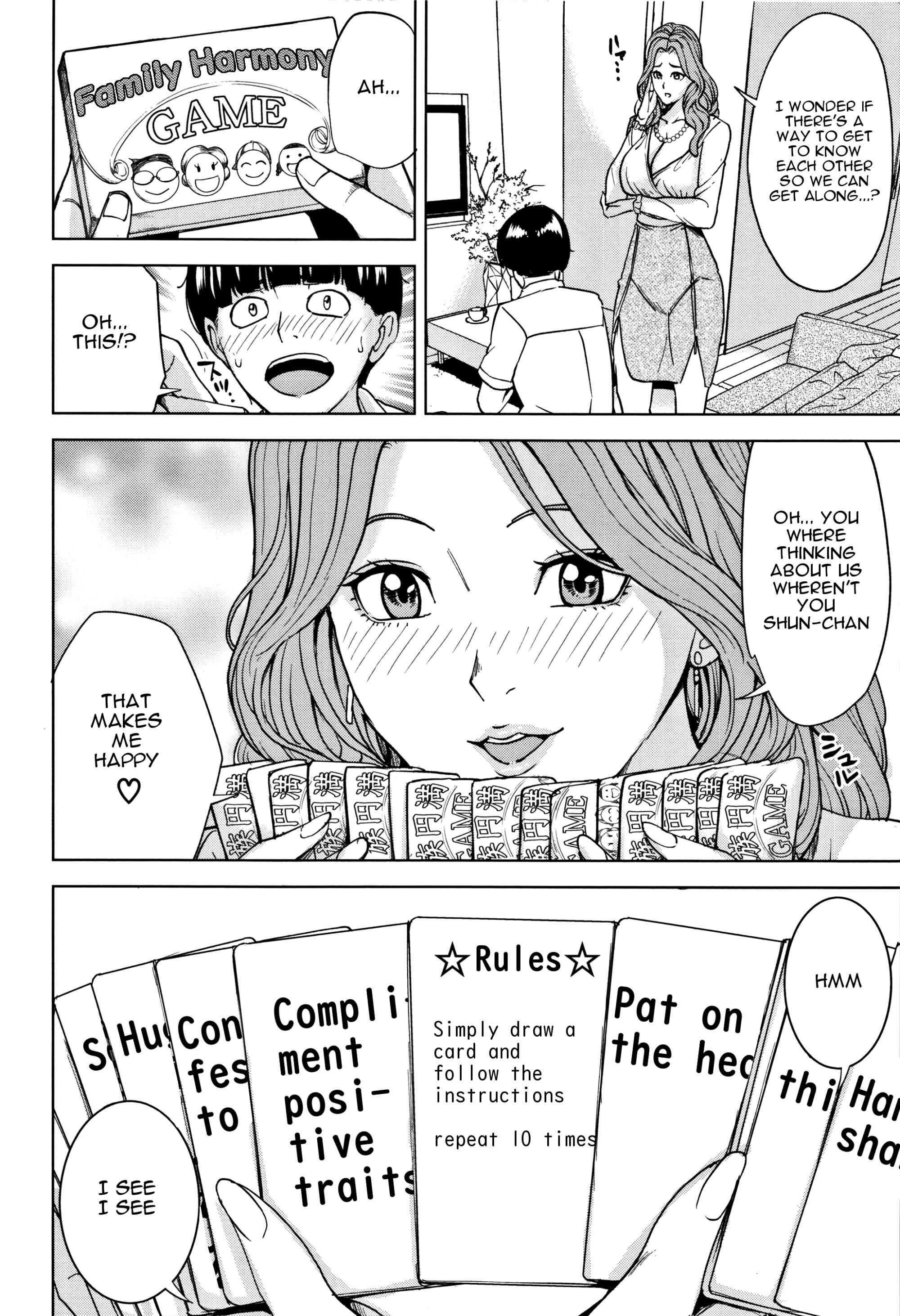 Page 13 Chapter 1 Family Incest Game