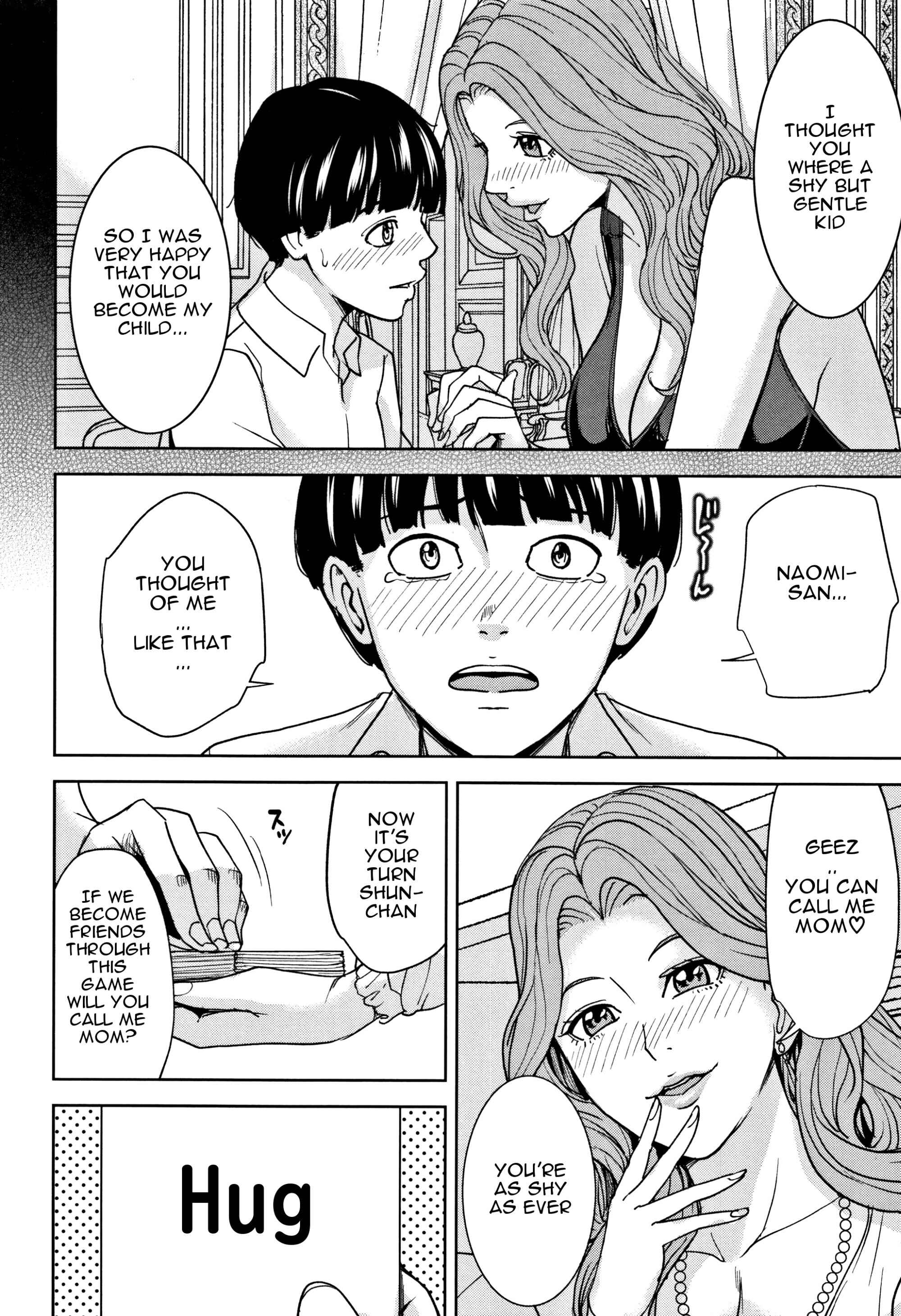 Page 15 Chapter 1 Family Incest Game