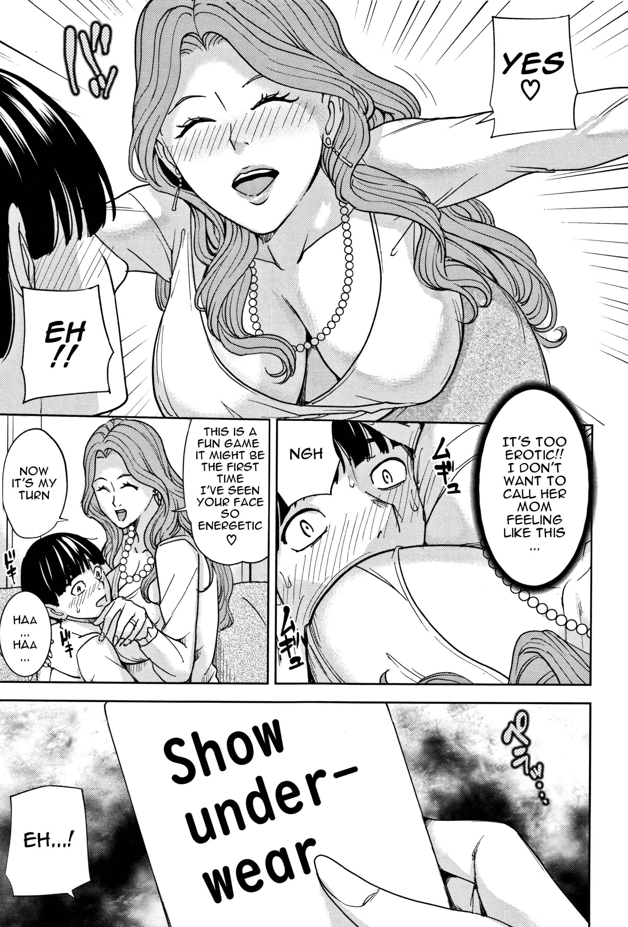 Page 16 Chapter 1 Family Incest Game