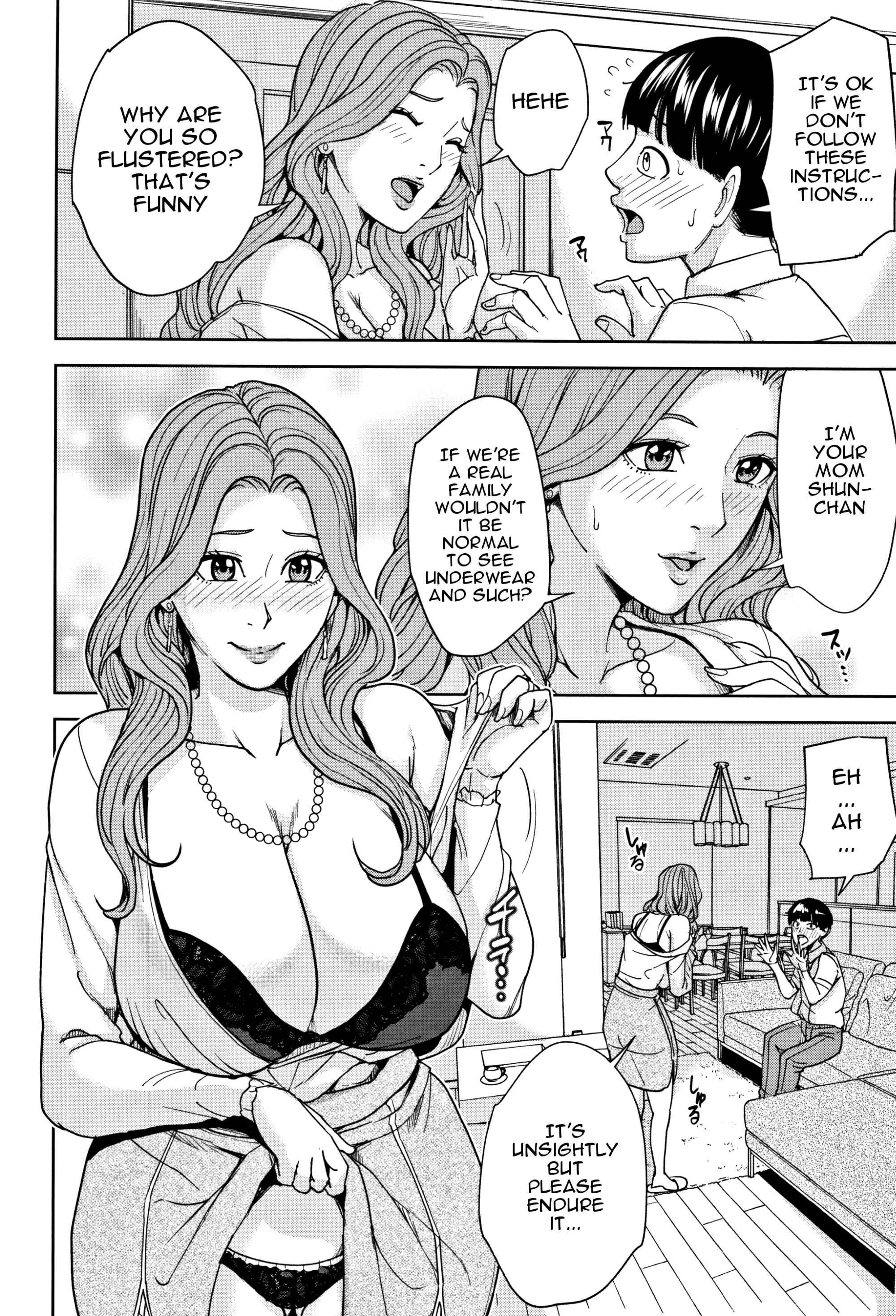 Page 17 Chapter 1 Family Incest Game