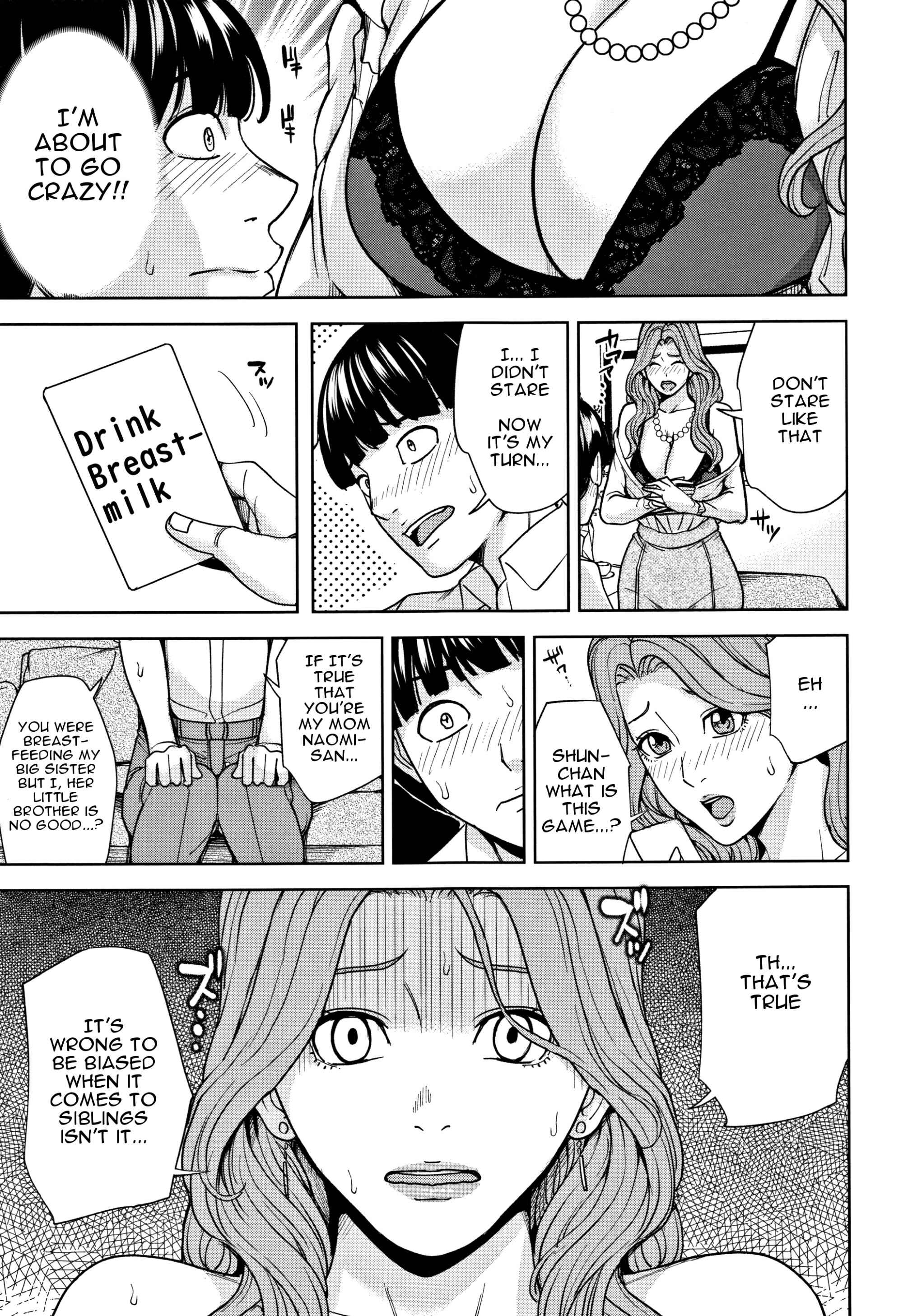 Page 18 Chapter 1 Family Incest Game