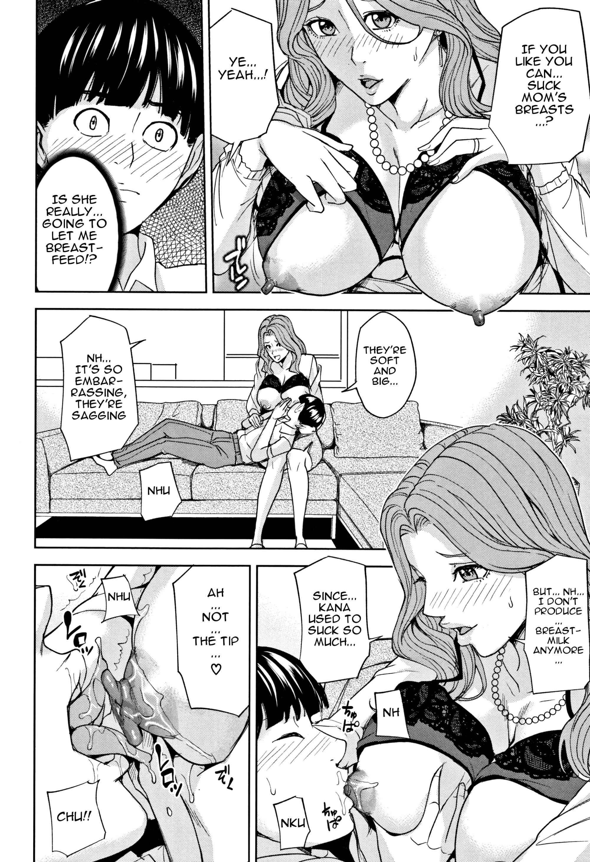 Page 19 Chapter 1 Family Incest Game