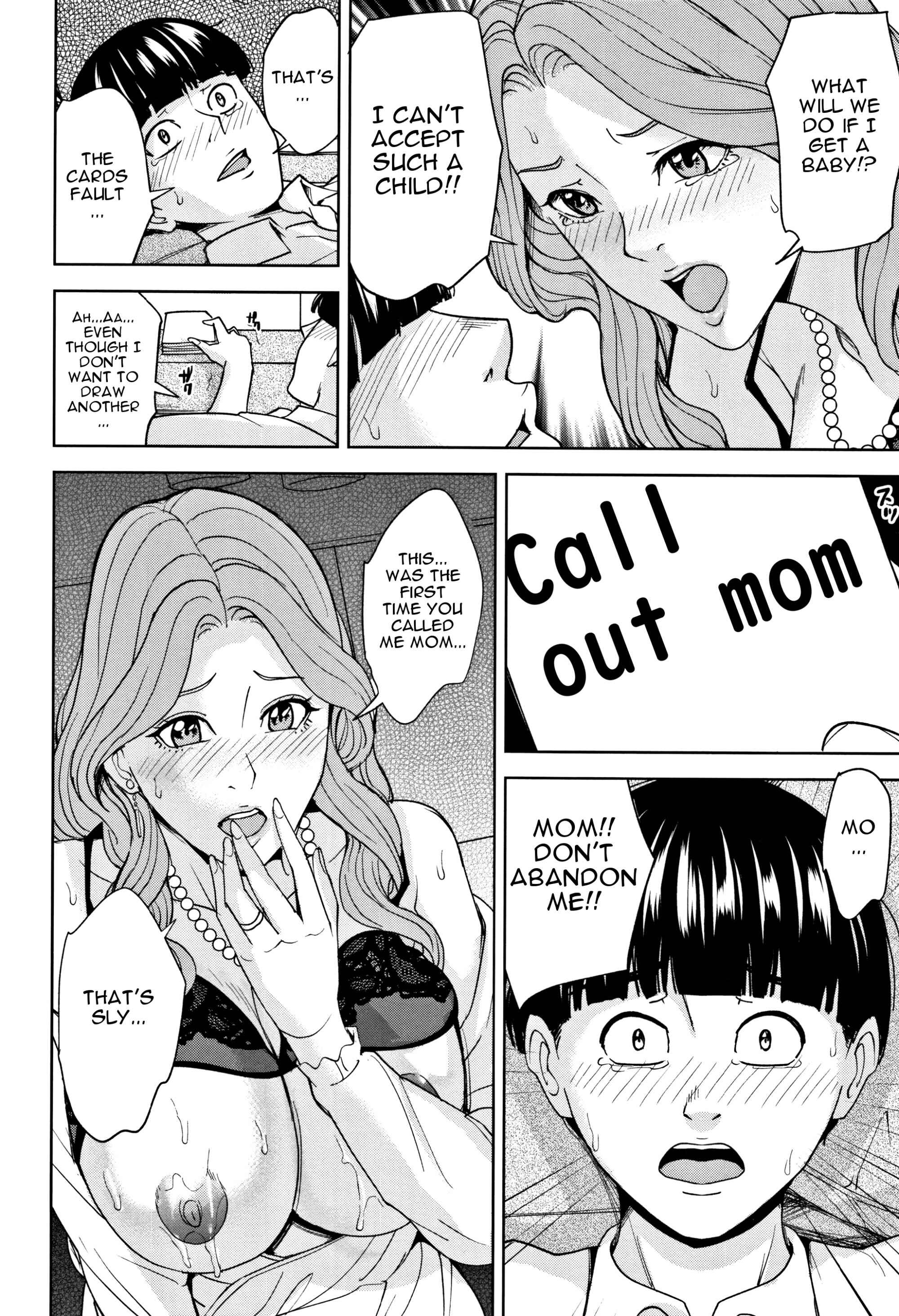 Page 33 Chapter 1 Family Incest Game