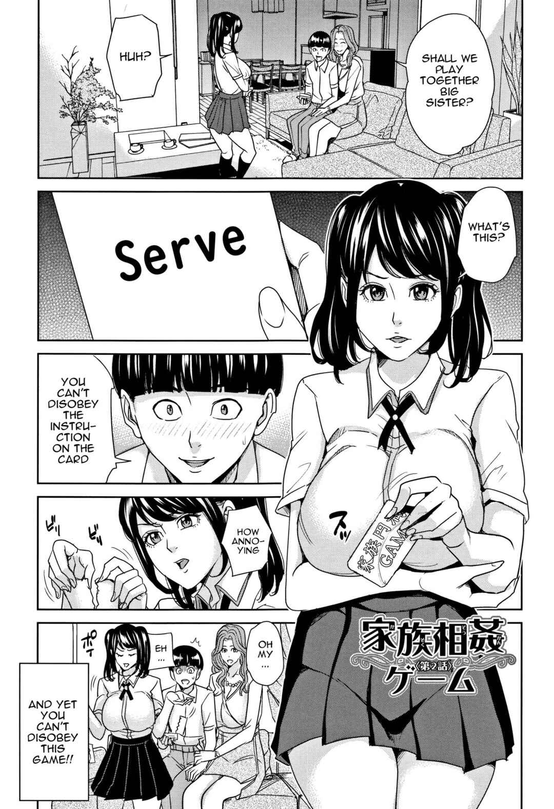 Page 1 Chapter 2 Family Incest Game