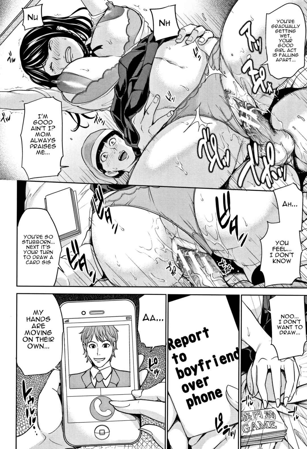 Page 16 Chapter 2 Family Incest Game