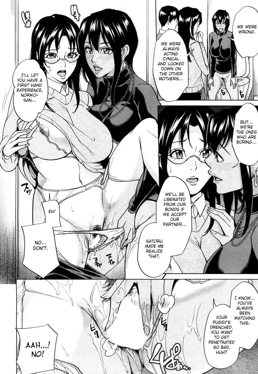 Page 18 Chapter 5 Family Incest Game