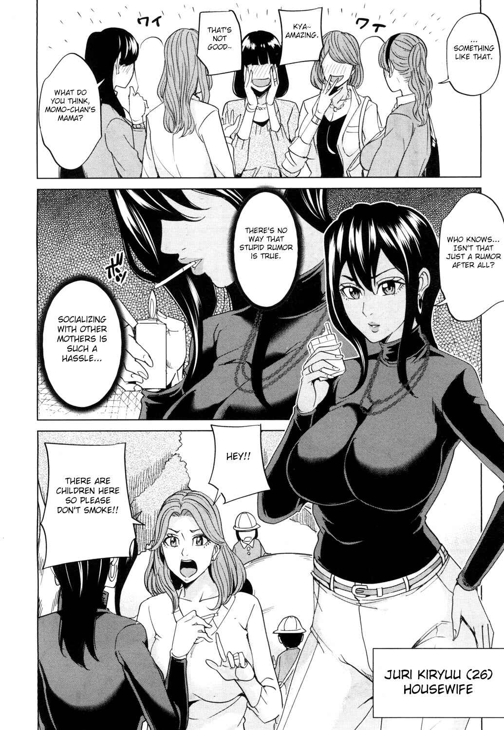 Page 2 Chapter 5 Family Incest Game