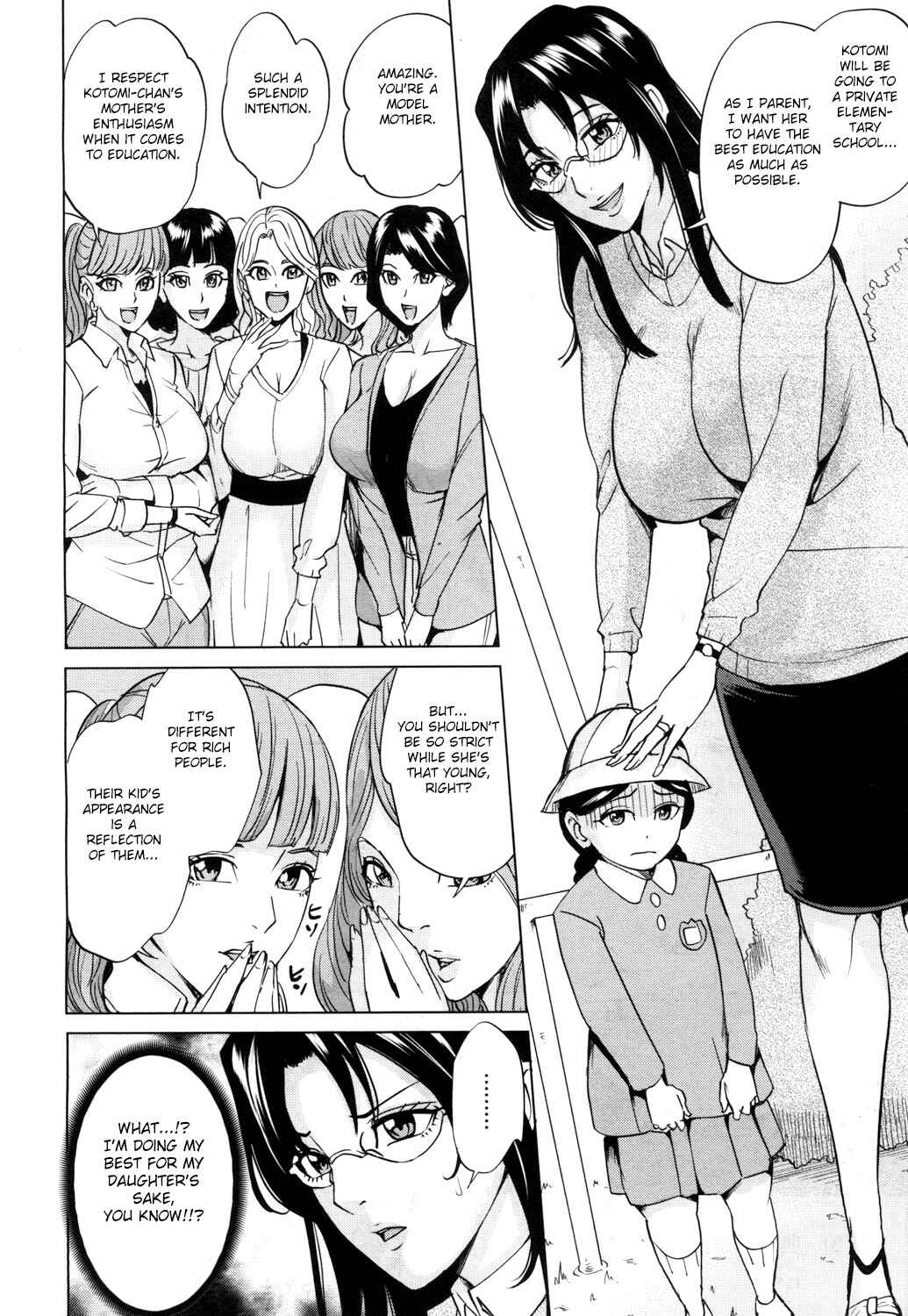 Page 4 Chapter 5 Family Incest Game