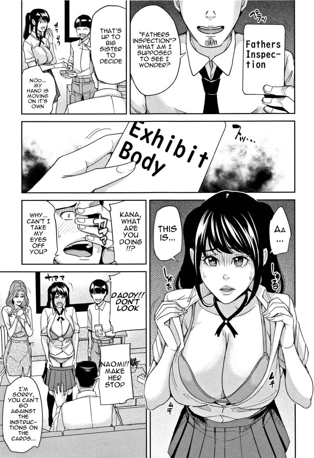 Page 7 Chapter 3 Family Incest Game