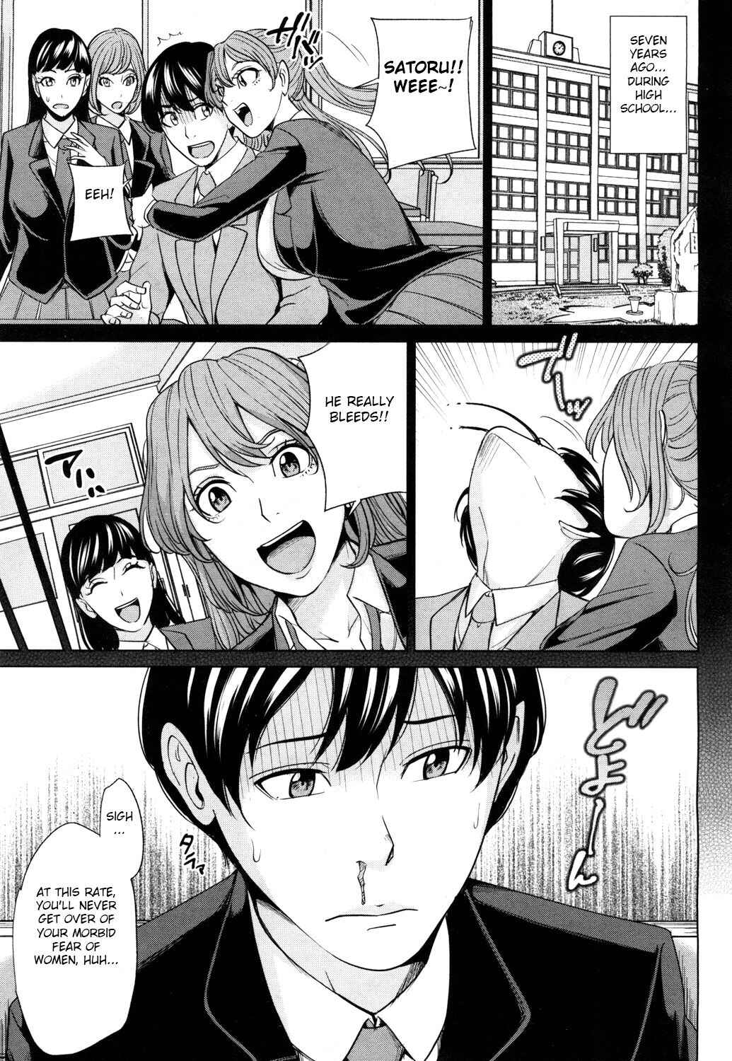 Page 3 Chapter 4 Family Incest Game