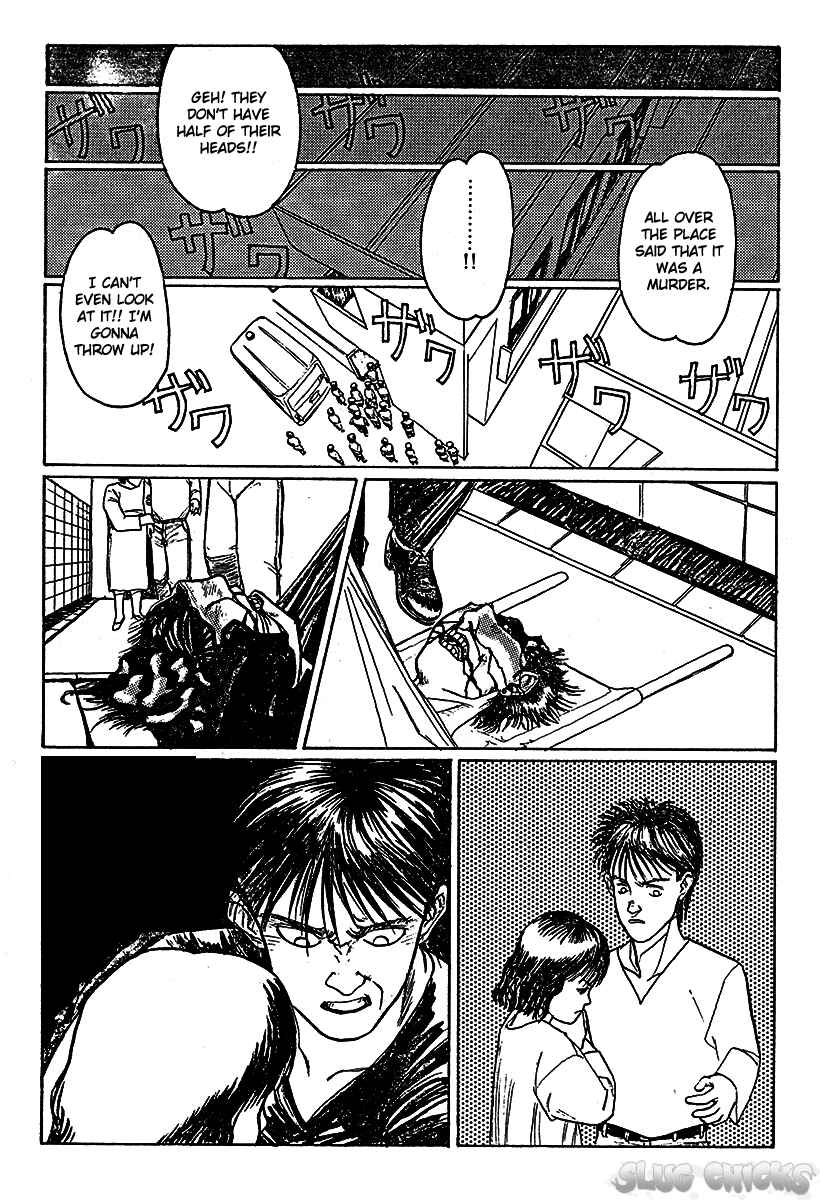 Page 12 Chapter Unknown_1a40 Breakaway