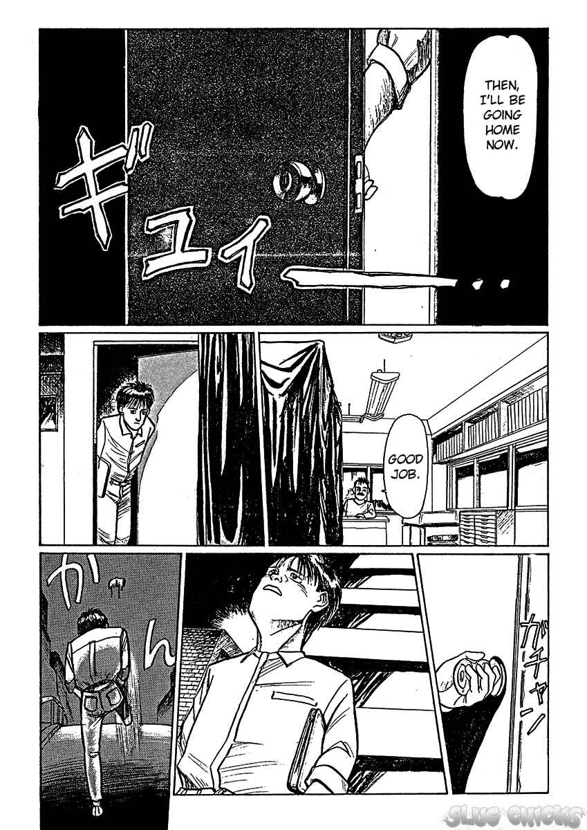 Page 2 Chapter Unknown_1a40 Breakaway