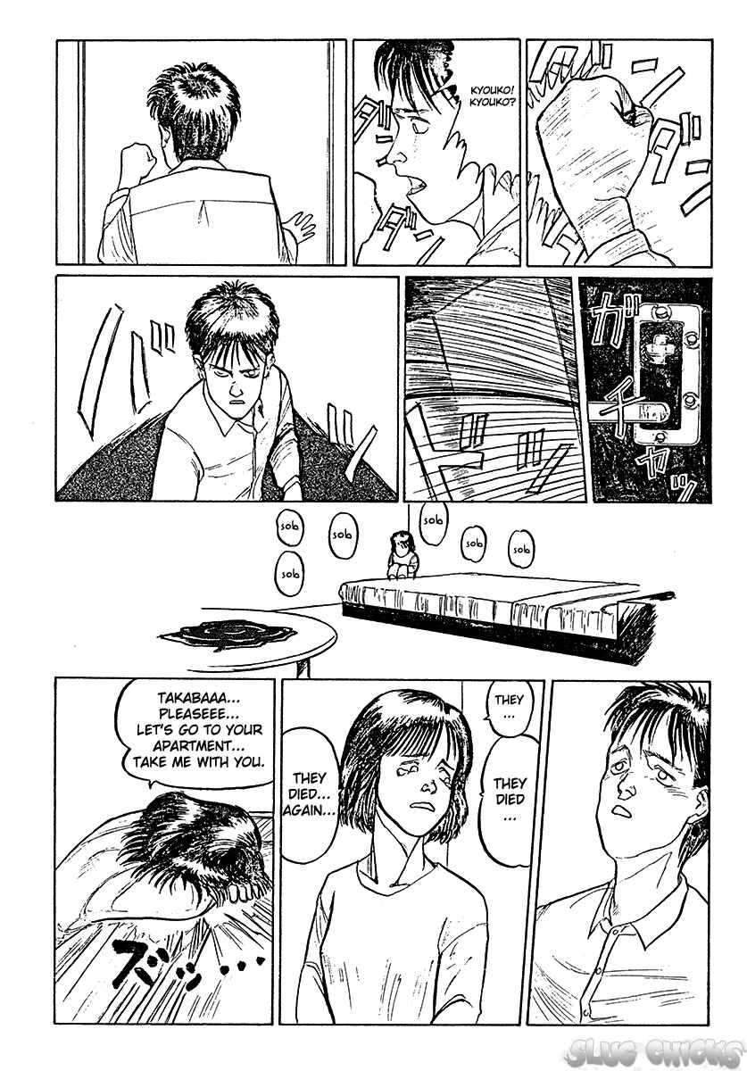 Page 22 Chapter Unknown_1a40 Breakaway