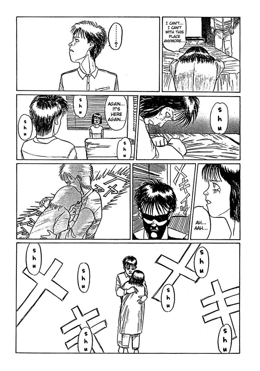 Page 23 Chapter Unknown_1a40 Breakaway