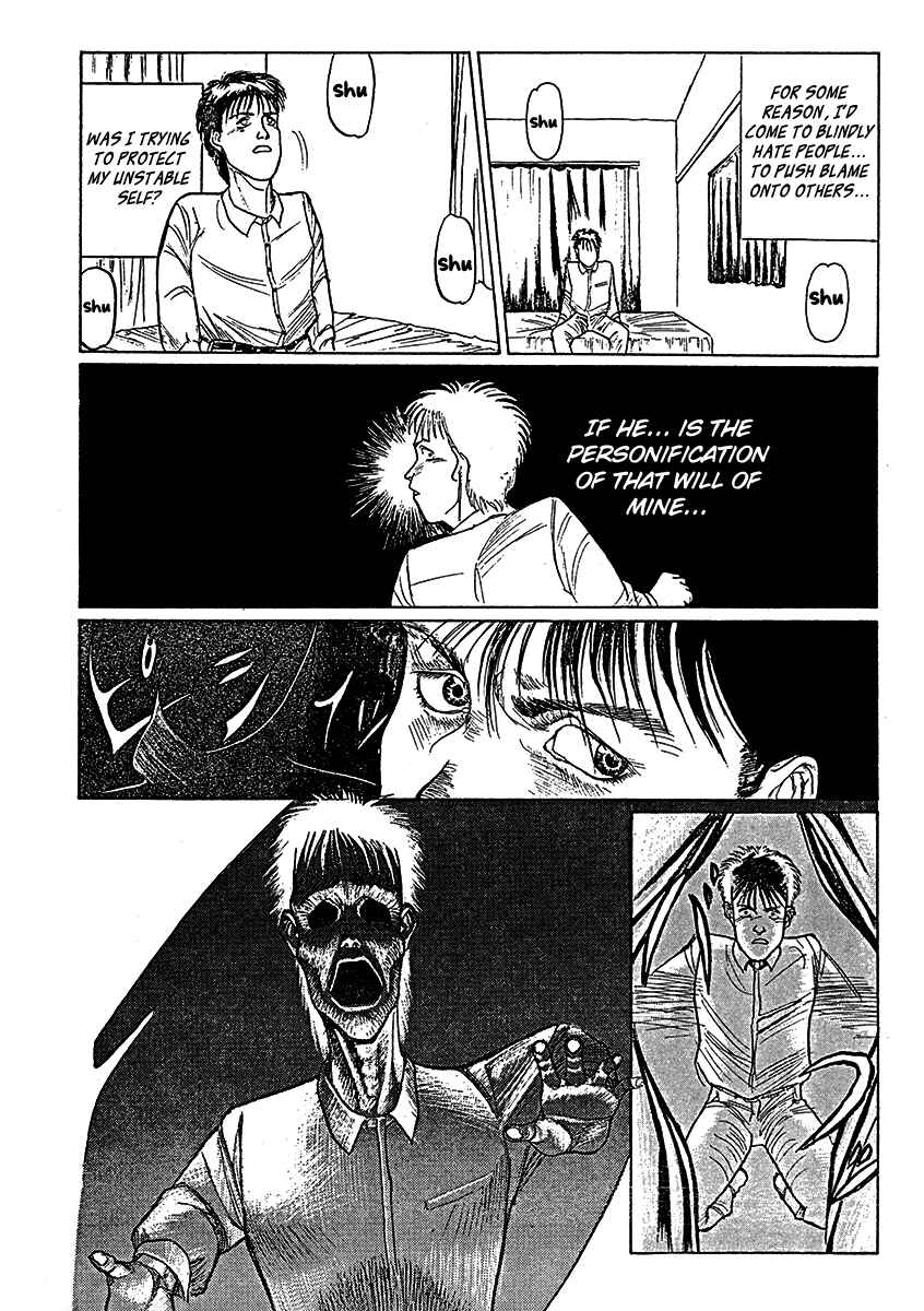 Page 28 Chapter Unknown_1a40 Breakaway