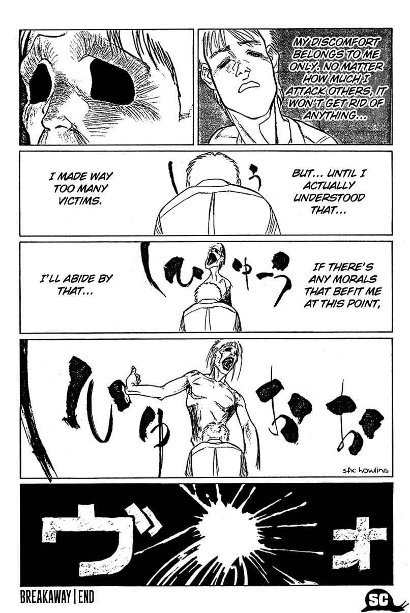 Page 30 Chapter Unknown_1a40 Breakaway