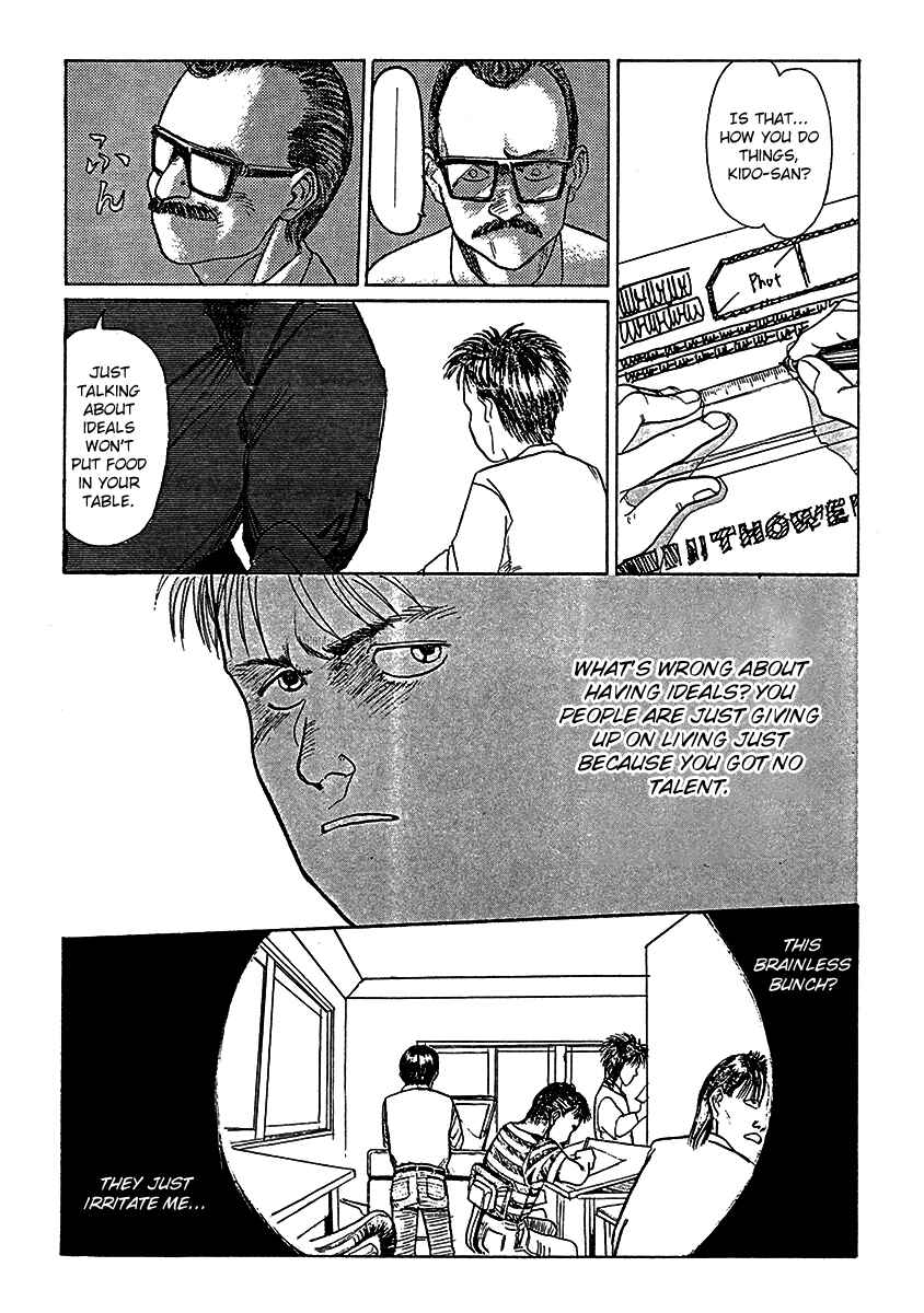 Page 5 Chapter Unknown_1a40 Breakaway