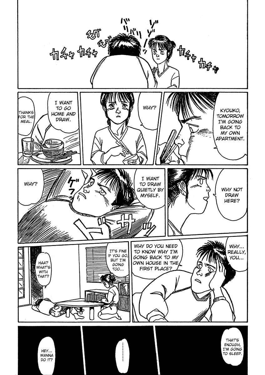 Page 6 Chapter Unknown_1a40 Breakaway