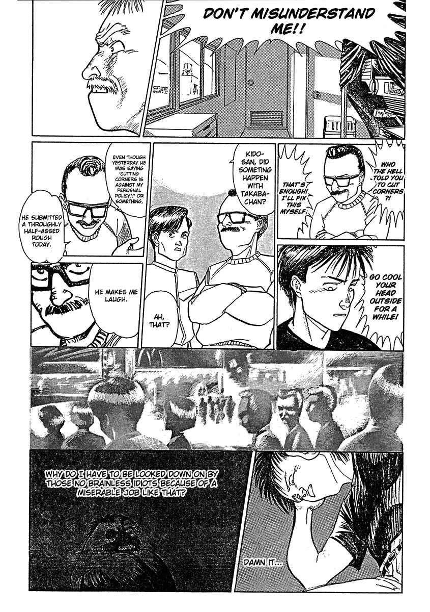 Page 8 Chapter Unknown_1a40 Breakaway