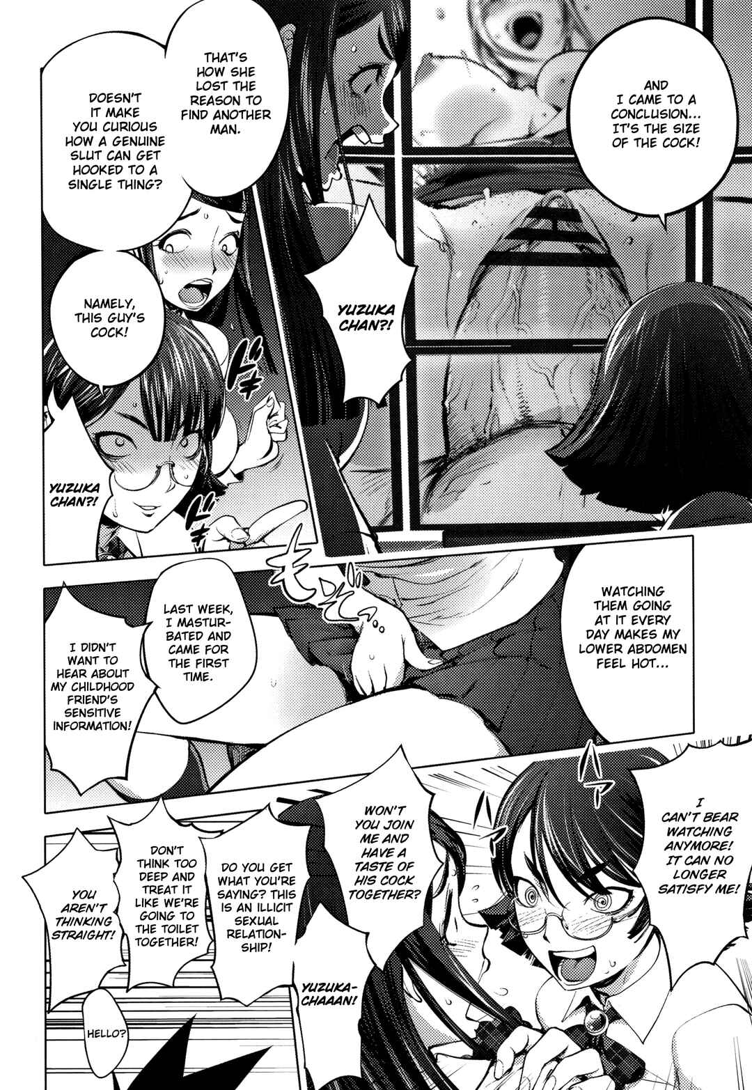 Page 4 Chapter 7 Sonna Riyuu de Yararechau?