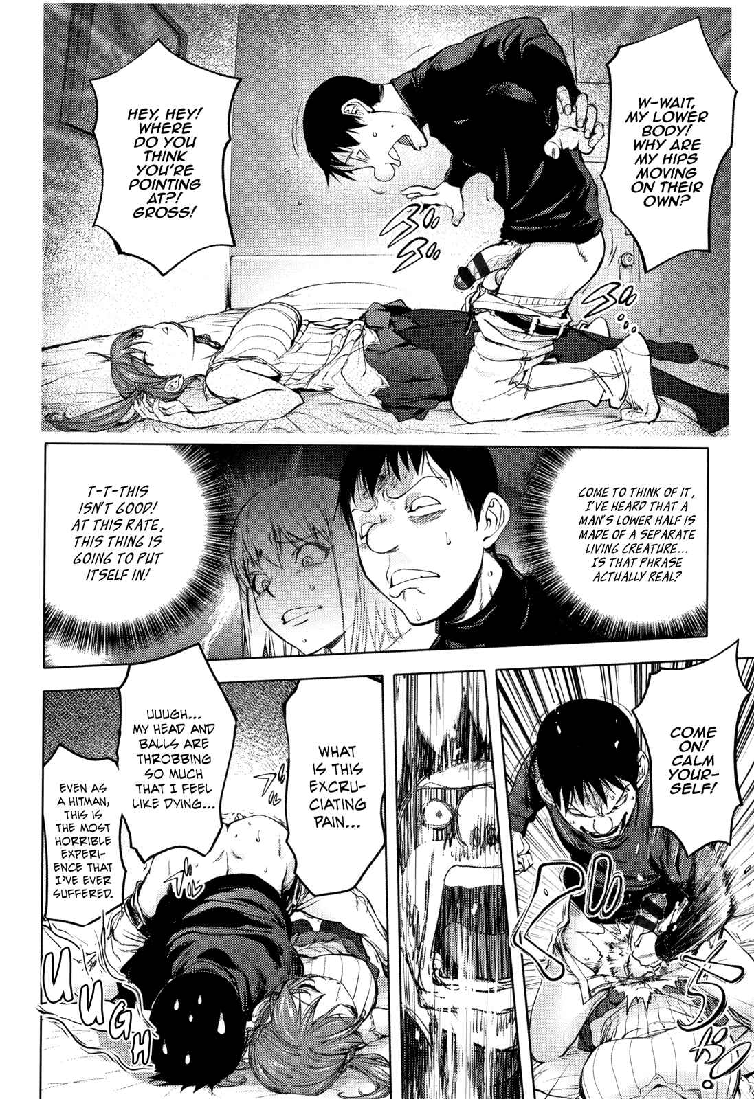 Page 6 Chapter 2 Sonna Riyuu de Yararechau?