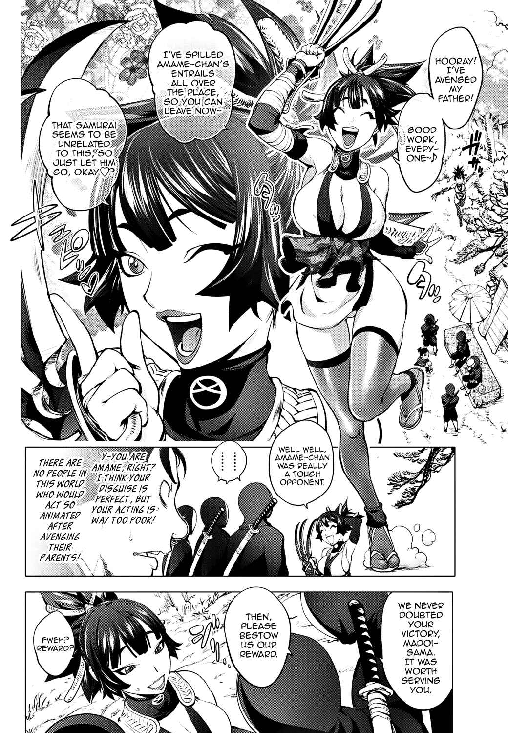 Page 6 Chapter 9 Sonna Riyuu de Yararechau?