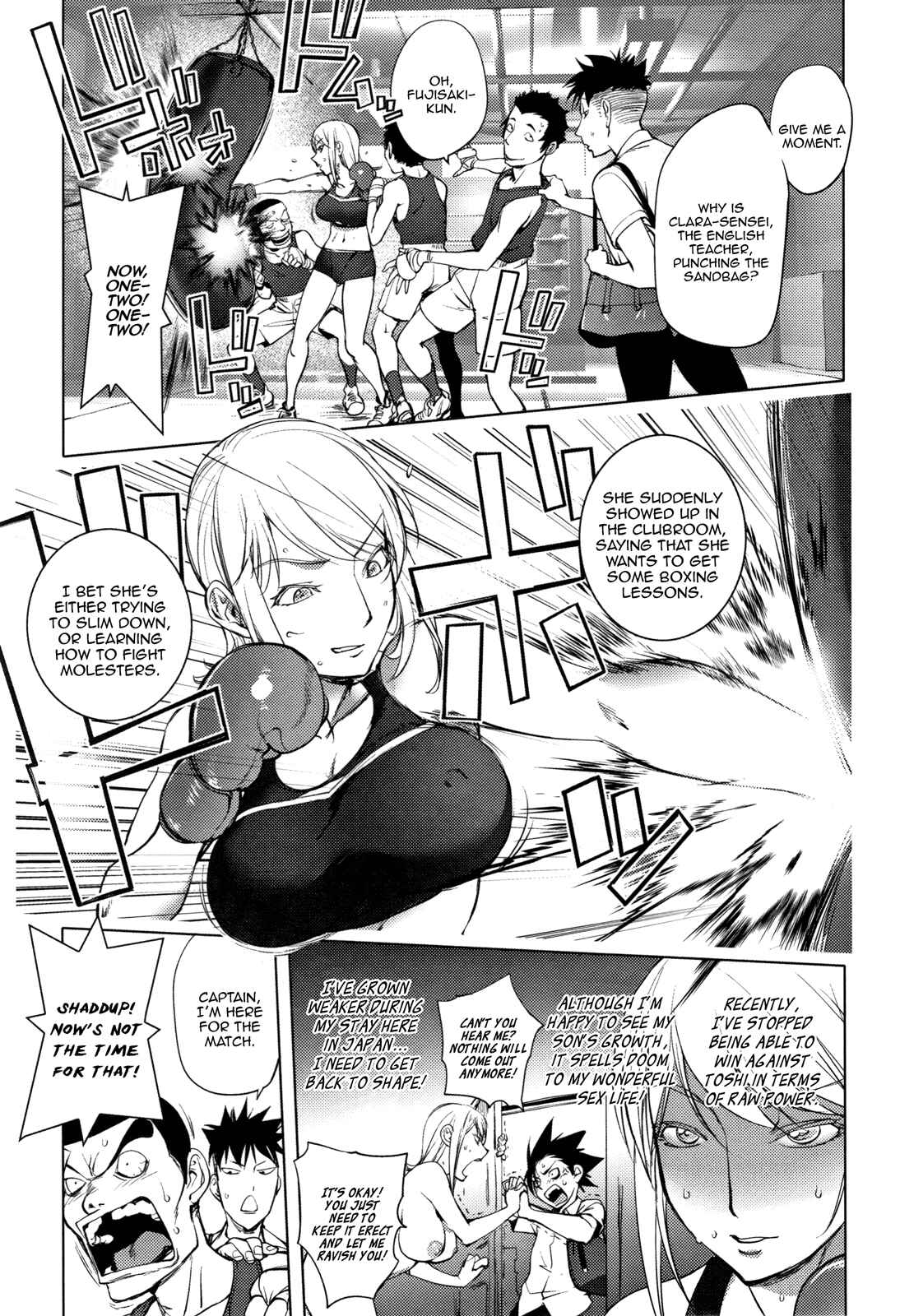 Page 4 Chapter 3 Sonna Riyuu de Yararechau?