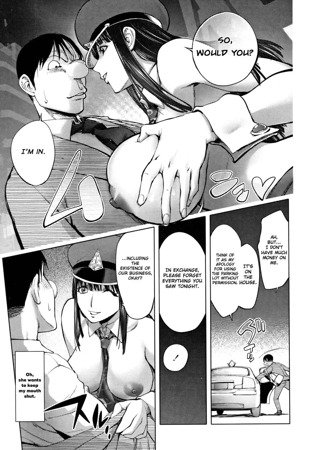 Page 6 Chapter 4 Sonna Riyuu de Yararechau?
