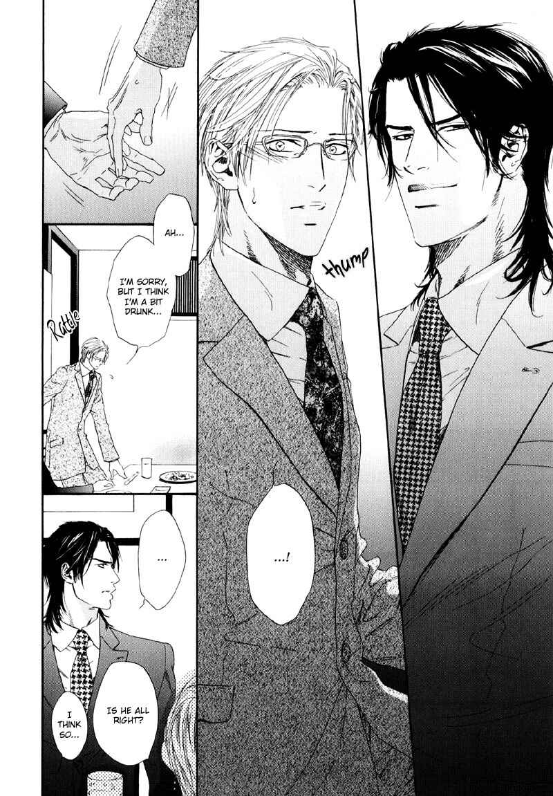 Page 10 Chapter 5 Bi no Isu
