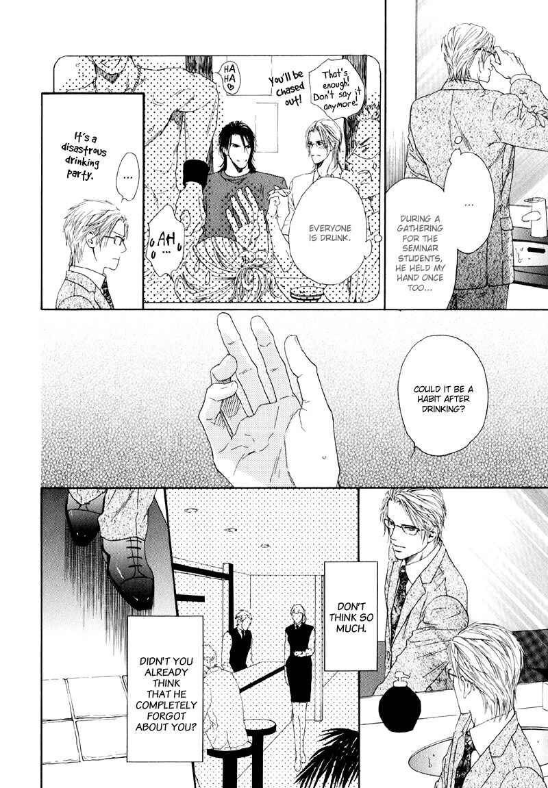 Page 12 Chapter 5 Bi no Isu