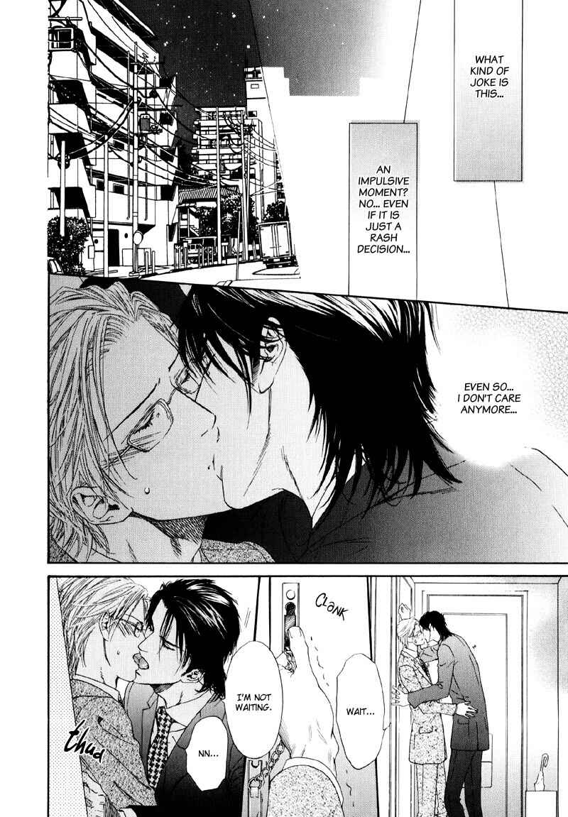 Page 20 Chapter 5 Bi no Isu
