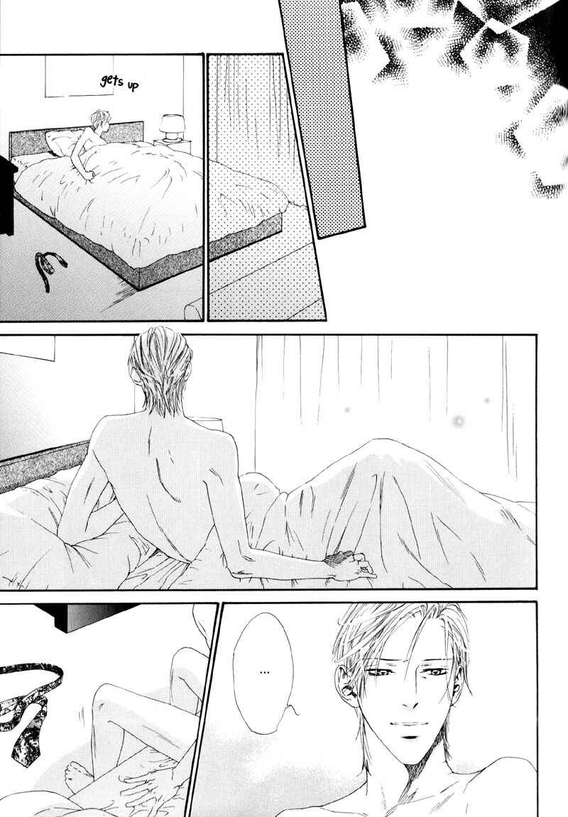 Page 27 Chapter 5 Bi no Isu