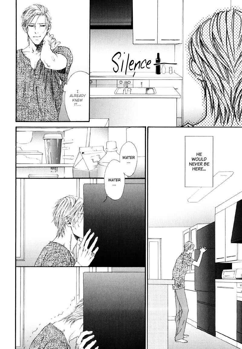 Page 28 Chapter 5 Bi no Isu