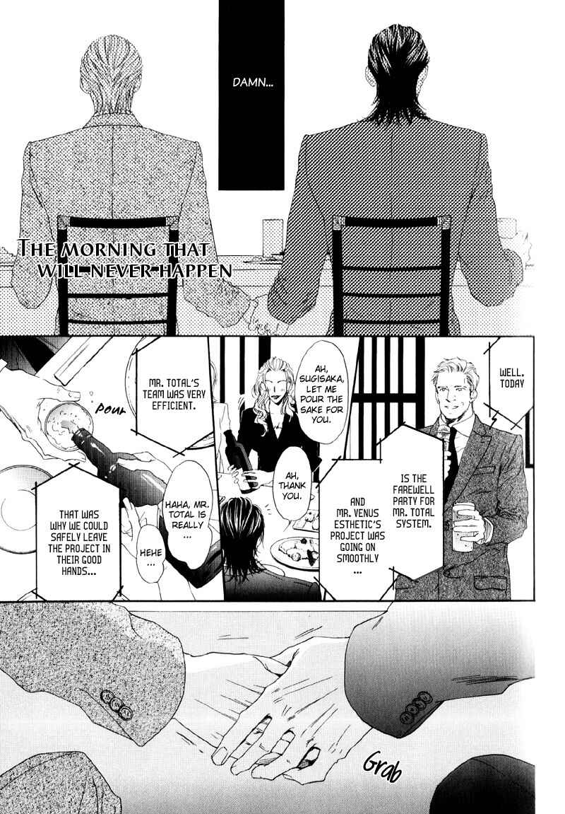 Page 5 Chapter 5 Bi no Isu