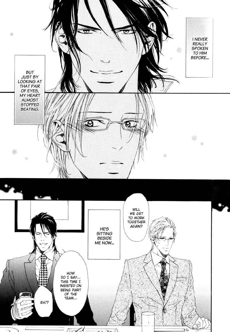 Page 9 Chapter 5 Bi no Isu