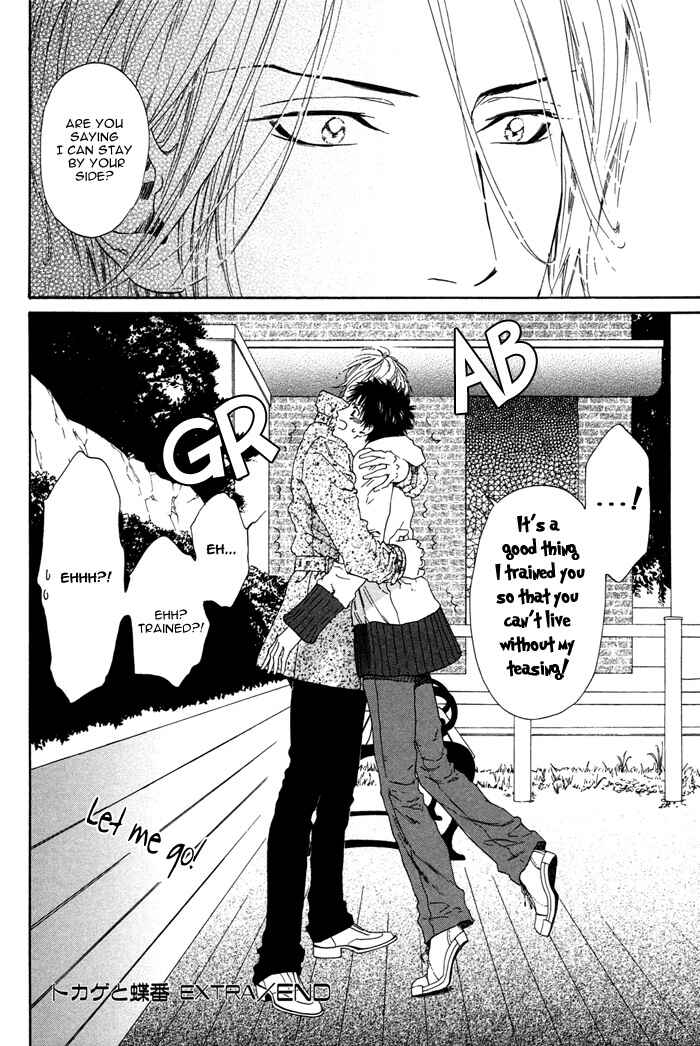 Page 10 Chapter 4.5 Bi no Isu