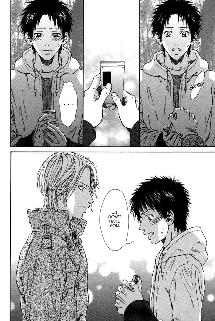 Page 8 Chapter 4.5 Bi no Isu