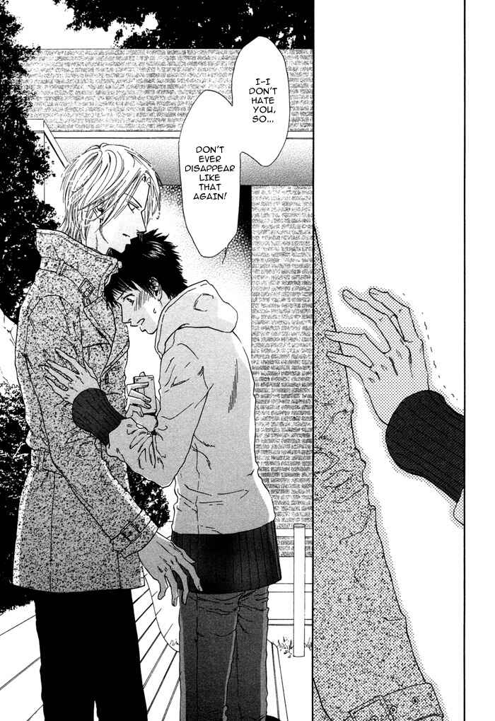 Page 9 Chapter 4.5 Bi no Isu