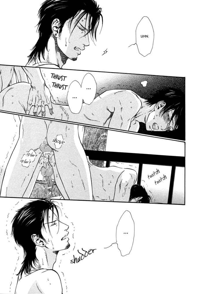 Page 12 Chapter 2 Bi no Isu