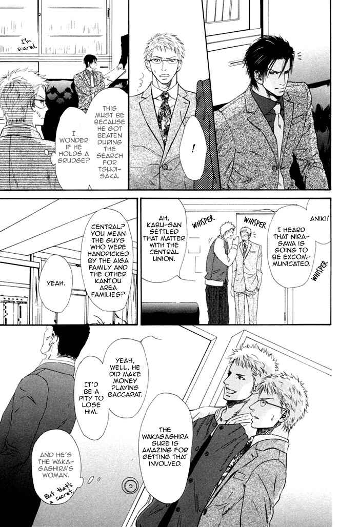 Page 30 Chapter 2 Bi no Isu