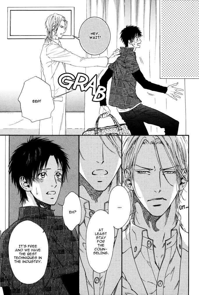 Page 13 Chapter 4 Bi no Isu