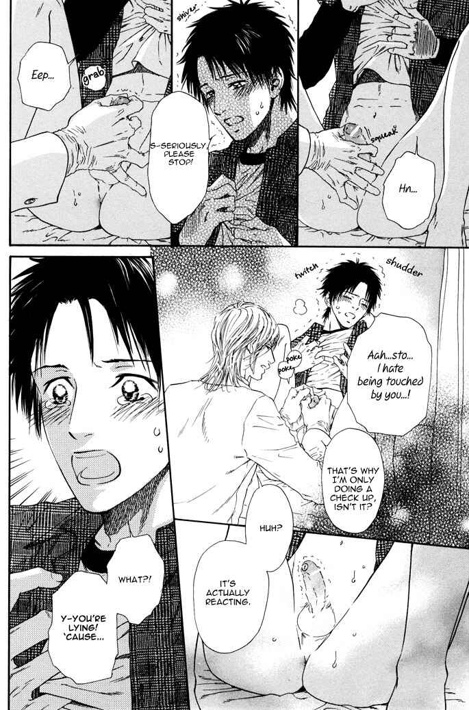 Page 20 Chapter 4 Bi no Isu
