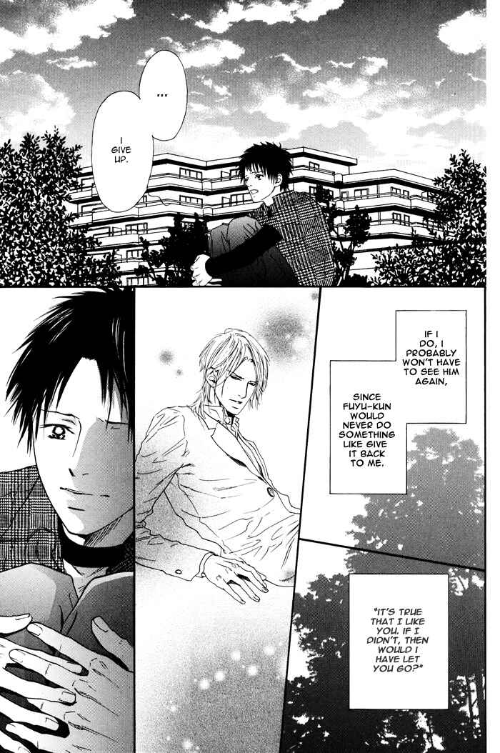 Page 35 Chapter 4 Bi no Isu