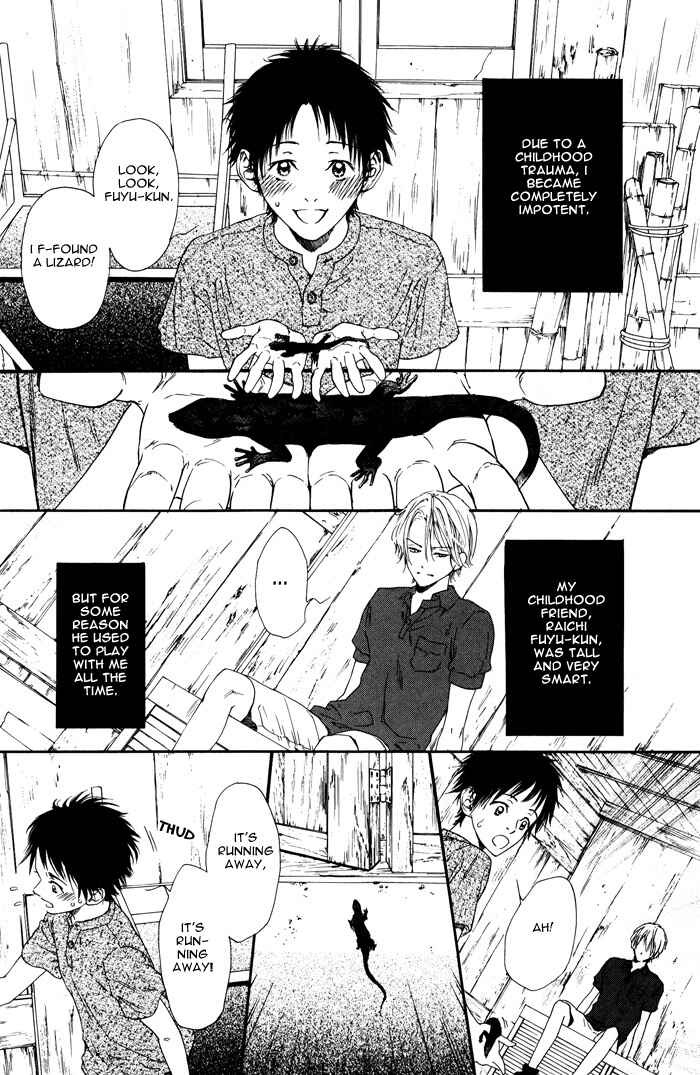 Page 6 Chapter 4 Bi no Isu