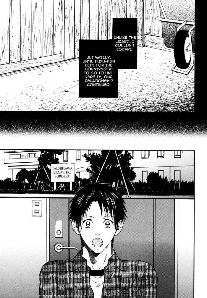 Page 9 Chapter 4 Bi no Isu